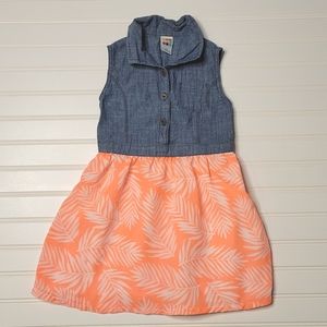 Girls summer dress
